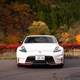 Image for article titled There's a Twisting Mountain Road Hiding Inside Japan's Biggest City